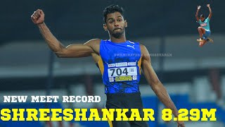 Long Jump Men Shreeshankar New Meet record 8.29m || National Inter State  Athletics Meet 2023