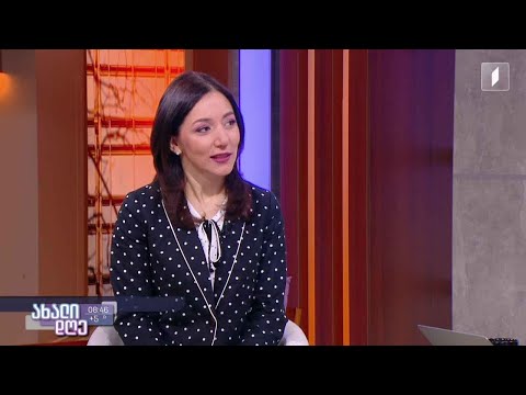 #ახალიდღე ერთიანი ეროვნული გამოცდებისთვის რეგისტრაცია  დასასრულს უახლოვდება