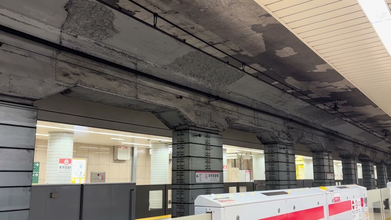 京成電鉄3000形3029F都営浅草線普通西馬込行き本所吾妻橋駅到着