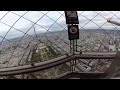View from the Eiffel Tower. Third platform / Вид с Эйфелевой башни. Третья платформа (2017)