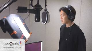 [Behind] 모두 공감할 만한 제목과 가사인 것 같아요📽️🔄 | [Lee;Make (Fragmenta Amoris)] Recording Behind (Part.1)