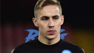 Marko Rog 2017 - Amazing Skills - Ssc Napoli - HD 60p