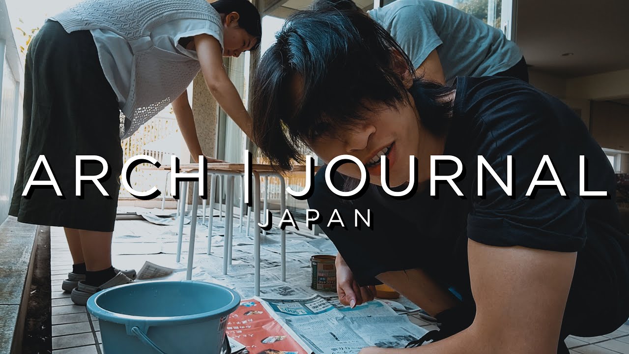 Architects Journal | Hanging w/ my Japanese Architecture Professor in Meguro, Tokyo