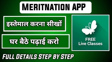 how to use meritnation app | meritnation app kaise chalaye | meritnation app