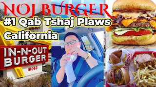 IN-N-OUT Burger #1 Qab Tshaj Plaws Hauv California