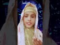 aaj hi Apne Rab Ko mana lo #shortvideo #naat #trending #viral #video Indian idol
