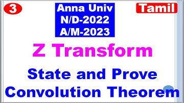 TPDE | MA3351 | Unit 5 | Z Transform in Tamil | Inverse Z Transform in Tamil | Convolution Theorem