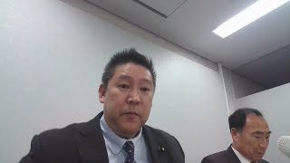 記者会見　森友事件　籠池泰典さん　酒井康生弁護士を提訴＠大阪地裁