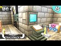#15 Crackpack III - New Storage System (Server Technology) | Minecraft Crackpack 3 Java | in Hindi