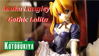 Rebuild of Evangelion Asuka Langley: Gothic Lolita Version By KOTOBUKIYA | Unboxing + Review