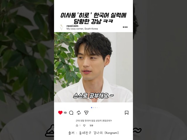 보고있나 차무희 !!! ㅜㅜㅜ