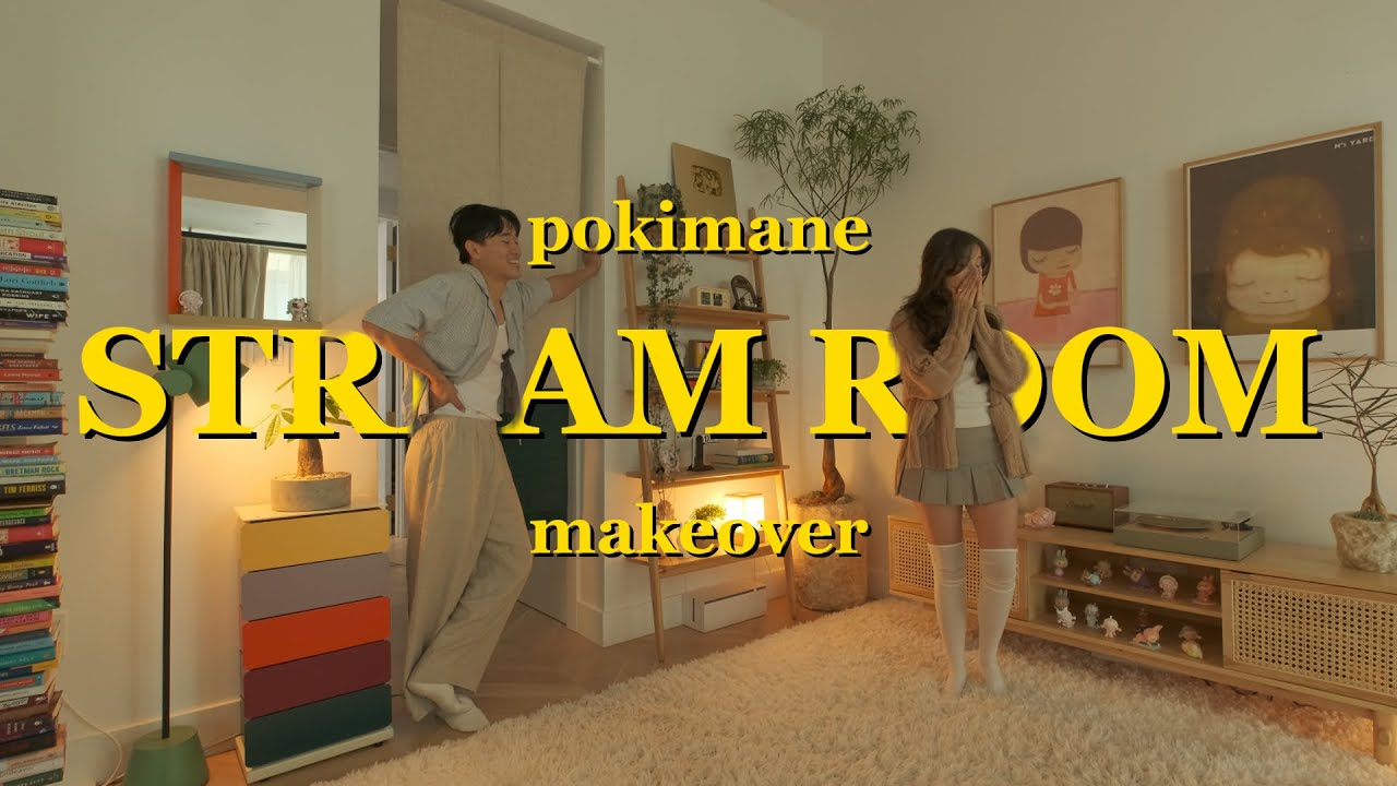 Я переделал комнату для трансляций Pokimane | Homebody Makeovers