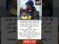 رونالدينيو ينتقد استبعاد نيمار حتى بقدم واحدة هو الأفضل