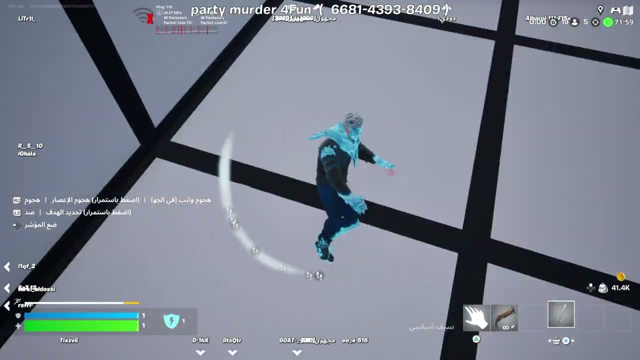 Fortnite_20260224235938