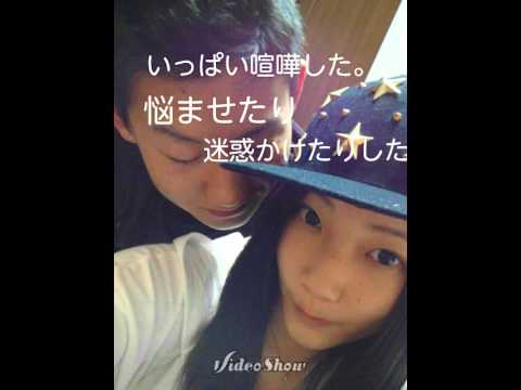 2人いつまでも～♪記念日2014.4.24