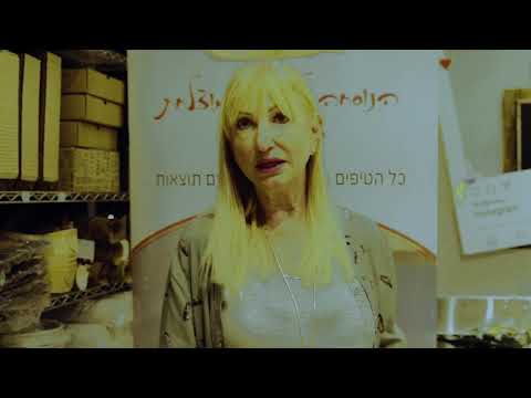 המלצה - תלמידת הקורס הדיגיטלי שלנו