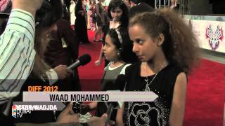 Wadjda - Red Carpet event at DIFF 2012