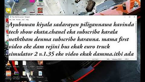 Dam rejini bus mod installation Euro truck simulator v1.35 with download link