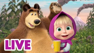 🔴 LIVE STREAM 🎬 Masha and the Bear 🗺️🌍 Midsummer Trip 🌄✈️