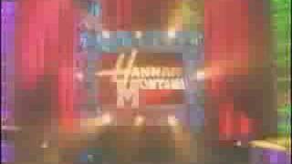 Cdan Rock  Premiere Promo