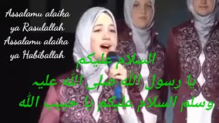 Assalamu alaika ya Rasulallah Assalamu alaika ya Habib allah || Arabic\ English Naat ||