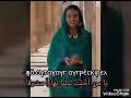 تيلسان
