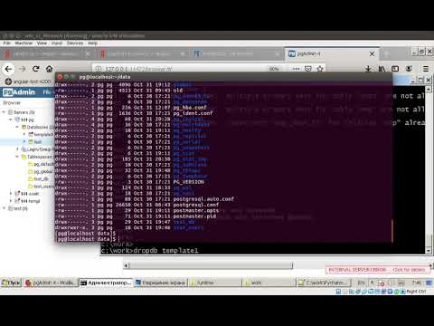 12. postgreSQL - default_tablespace=test_users_data