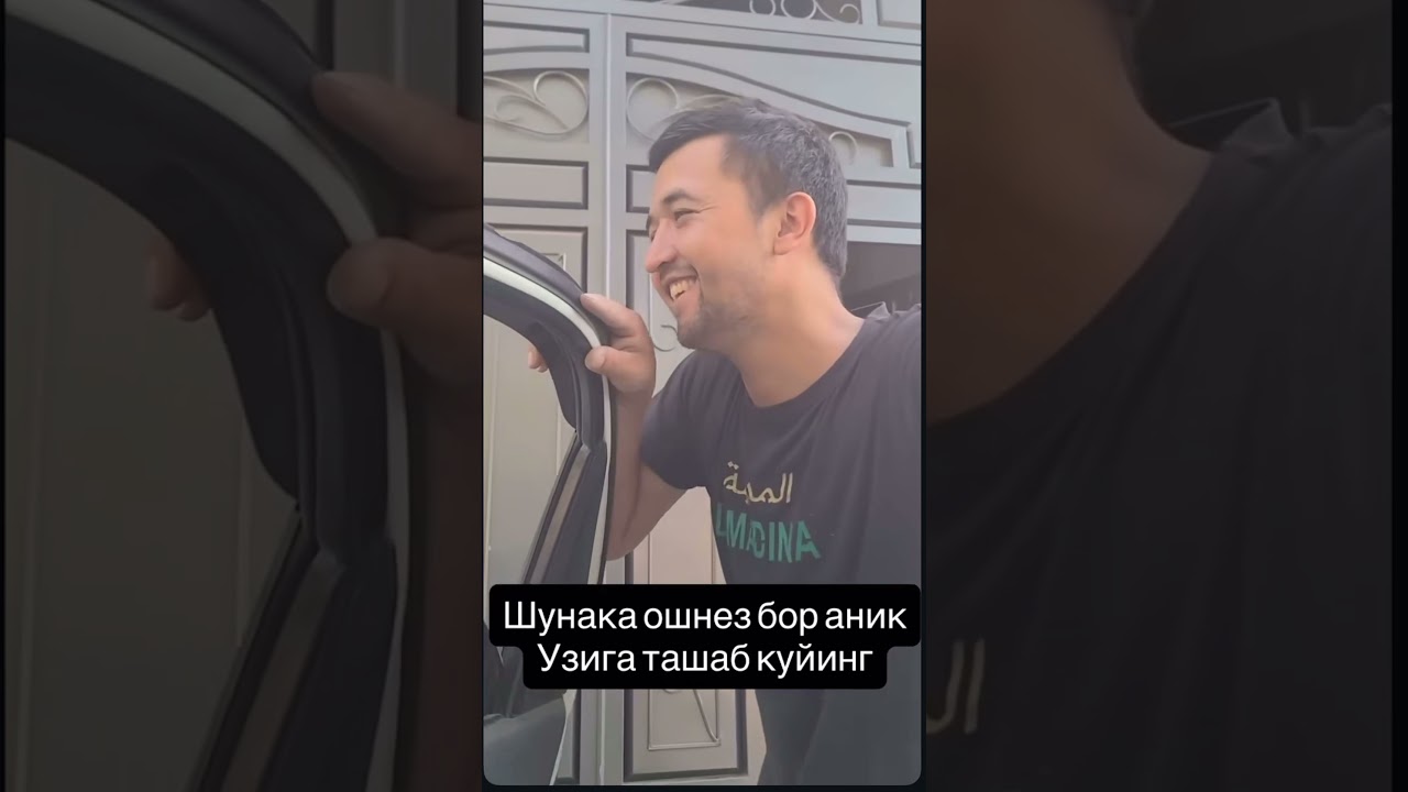 2 октября 2025 г.