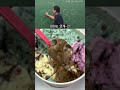 정승제 생선님의 배라 '하프갤런 공식' Mp3 Song