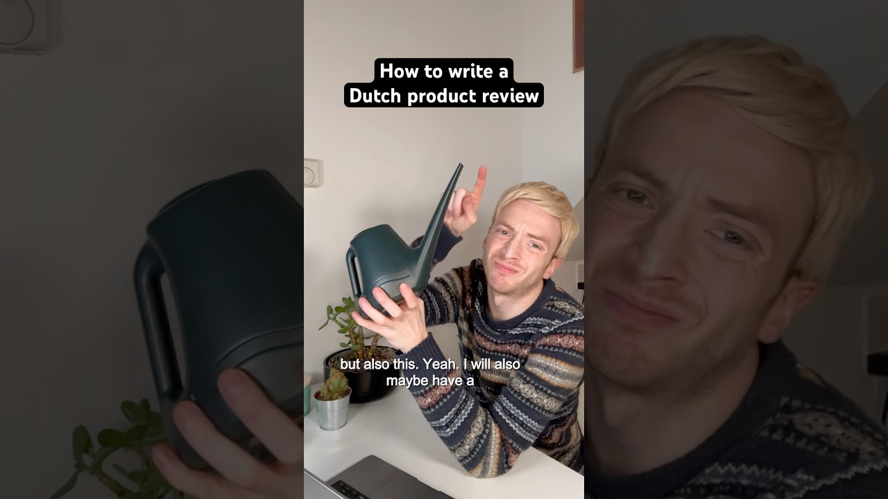 Как написать отзыв о товаре на голландском языке 👍🏻 
