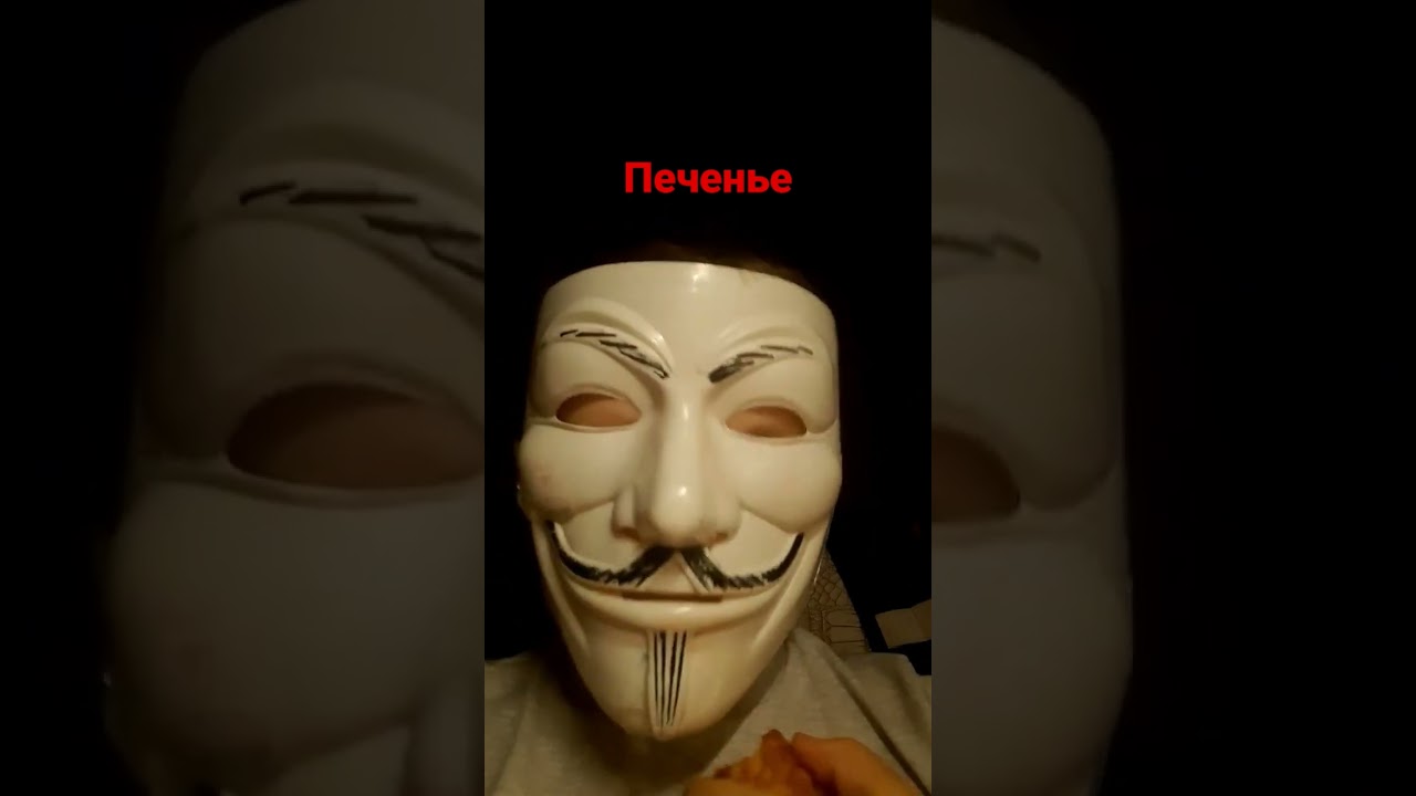 печенье очень вкусгое - YouTube