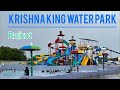 Krishna king water park rajkot full moj