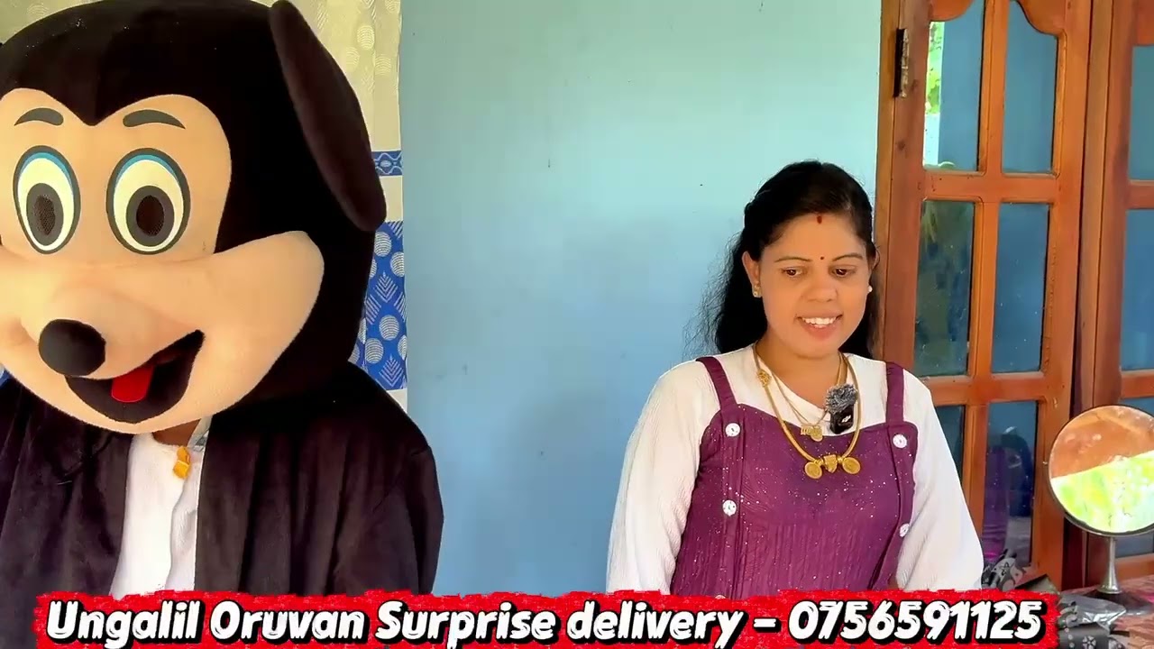 கனவன் மனைவிக்கு கொடுத்த இன்ப அதிர்ச்சி ♥️