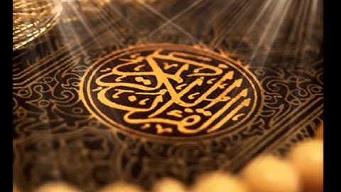 سورة القمر كاملة بصوت القار ادريس ابكر