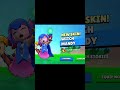 #brawlstars #oldbrawl #shorts #viralvideo #supercell