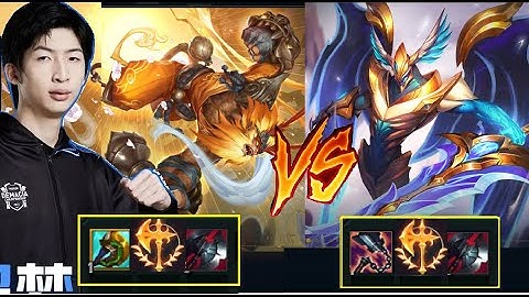 Xiao Chao Meng Và Giáo Án Ngộ Không Đối Đầu Aatrox Đi Top/DariusLol