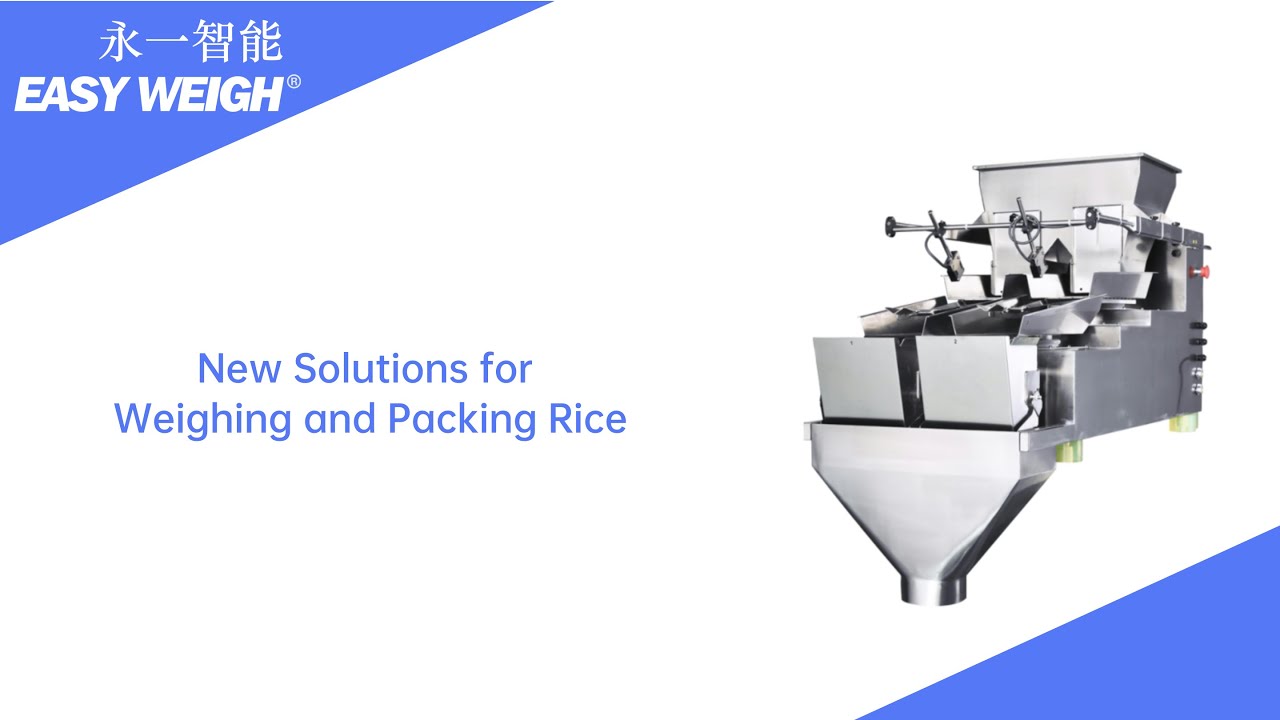 Weigh Rice Maximize Efficiency: New Solutions for Weighing and Packing Rice! - YouTube