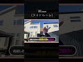 うさBADの初ロケ1