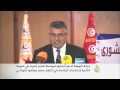 حركة النهضة تدعو أنصارها لالتزام