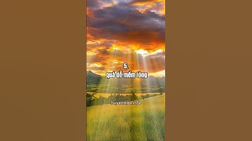 phụ nữ tốt có 9 đặc điểm sau #baihoccuocsong #cuocsong #yeucuocsong #huyenlengo