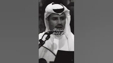 خالد عبدالرحمن تولعت بك اكسبلور Explore Explorepage لايك خالد عبدالرحمن 