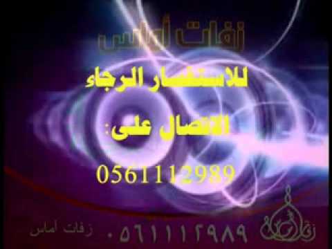 ماجد المهندس الحلوه سحرتني بدون موسيقى2013