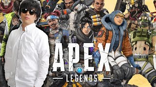 始めて2か月。本日プラチナ昇格する男【Apex】