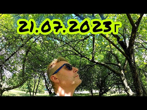 21.07.2023г. В 5 утра без предупреждения стихия напала на Курск / Много молний /Мороженое и снежок 😊