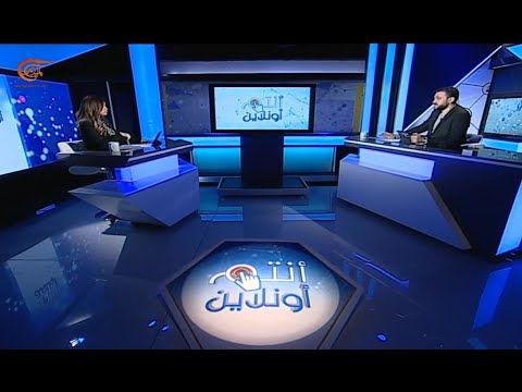 أنتم أونلاين تسرب نفطي في البحر المتوسط سببه إسرائيل 2021 02 23