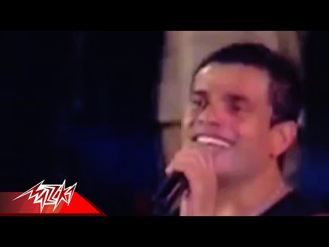 TÉLÉCHARGER AMR DIAB ANA AYESH MP3 GRATUITEMENT DIAB MP3 ANA AMR TÉLÉCHARGER GRATUITEMENT AYESH