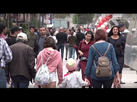 Video: Ինչպե՞ս բարելավել ժողովրդագրական իրավիճակը