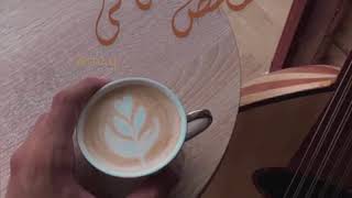 عبدالله المانع   شخص ثاني    سمعها