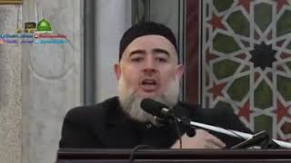 لا حوله ولا قوة الا بالله Mp3