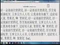 Ts03 蔡琴 茉莉花 Christiandvd Net Cjjssc Ts03 蔡琴 茉莉花 Christiandvd Net Cjjssc